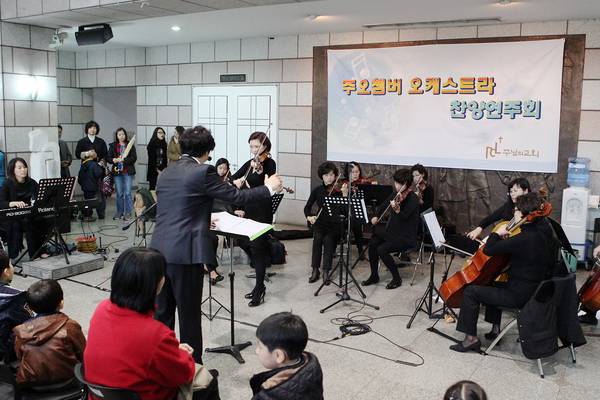 주오챔버 연주콘서트