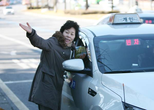 노방전도