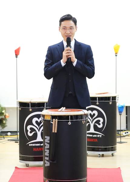 사랑나무