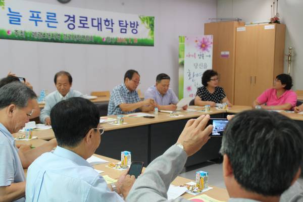 늘푸른대학 제5기