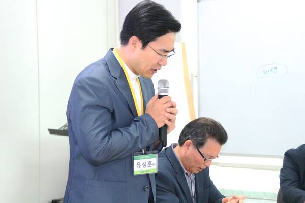늘푸른대학 제5기