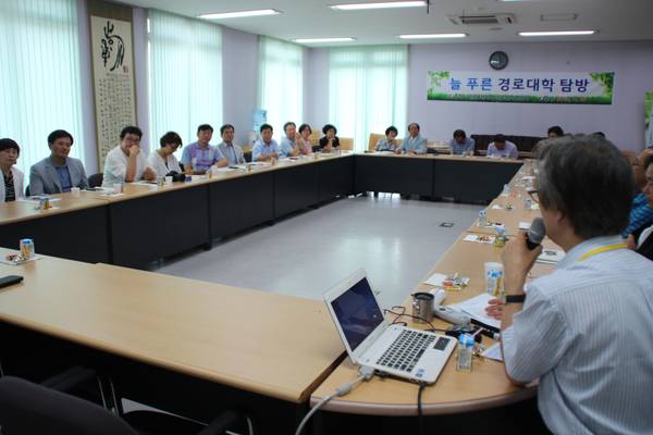 늘푸른대학 제5기