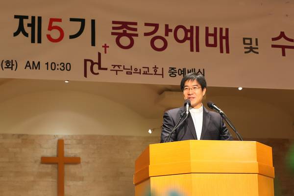 늘푸른대학 제5기