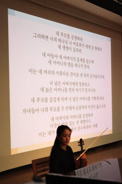 늘푸른대학 제6기