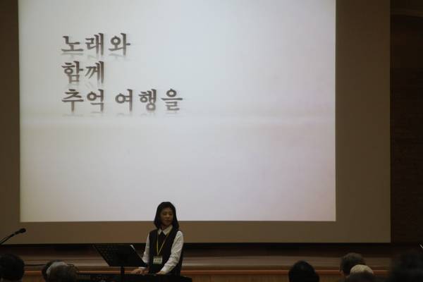 늘푸른대학 제7기