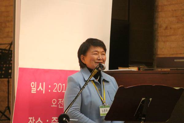 늘푸른대학 제7기