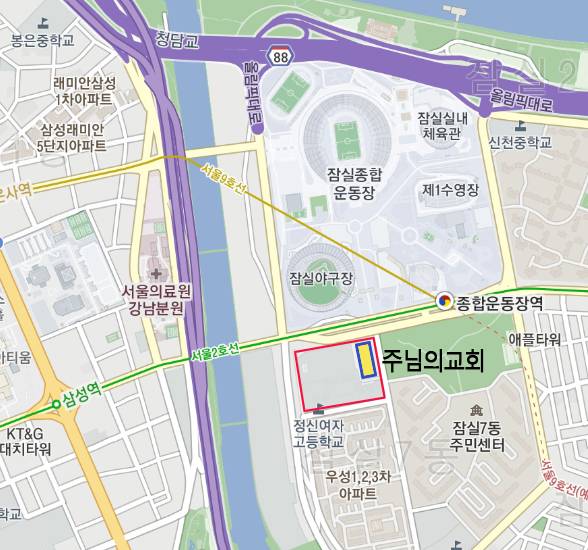 늘푸른대학 8기