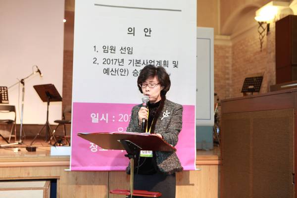 늘푸른대학 8기