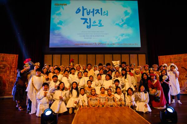 부활절 예배드라마