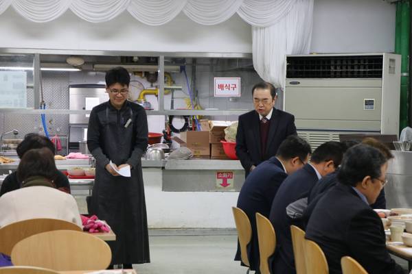 주방부 권사 이취임식