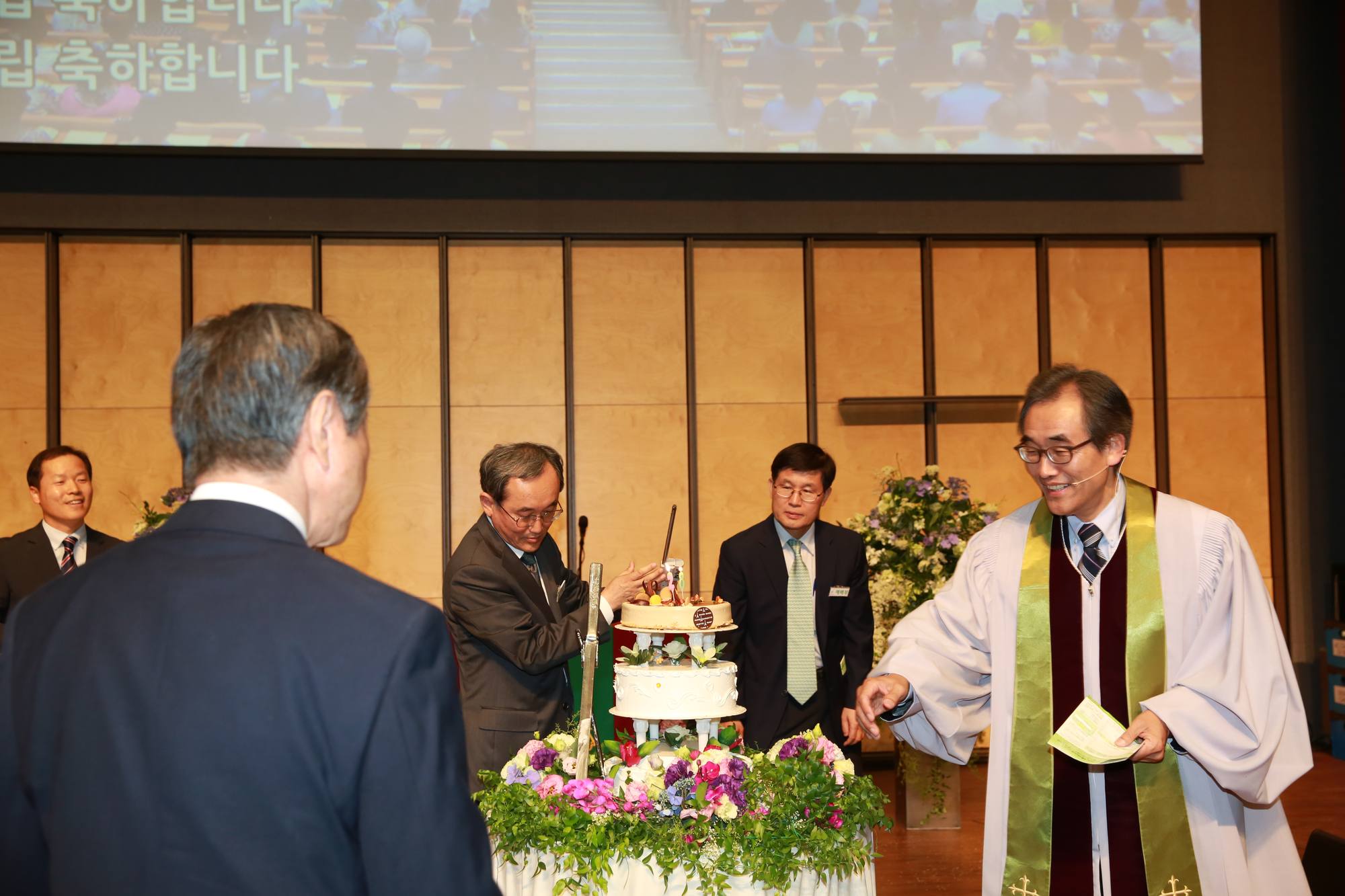 창립28주년기념 케익커팅
