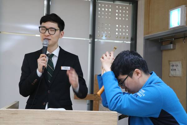 사랑나무