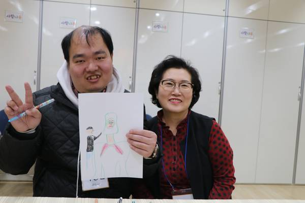 사랑나무