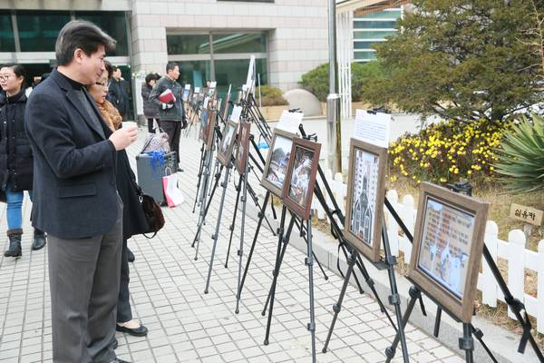 사진부 '한국의 100년 교회 사진전