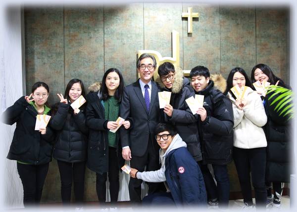 박원호 목사 퇴임 기념사진