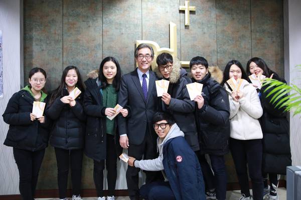 박원호 목사 퇴임 기념사진