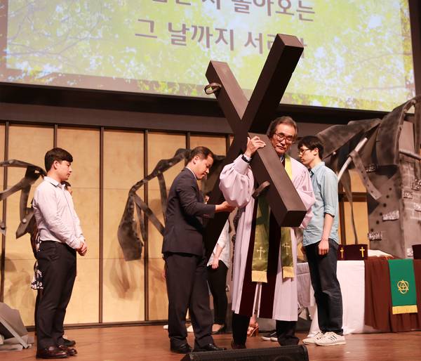 박원호 목사 퇴임 기념사진