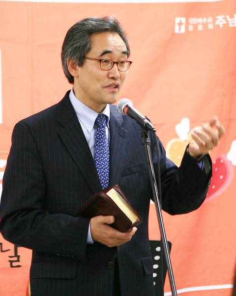 박원호 목사 퇴임 기념사진