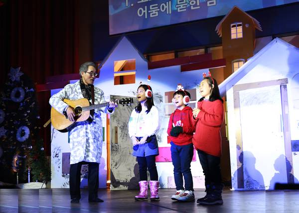 박원호 목사 퇴임 기념사진