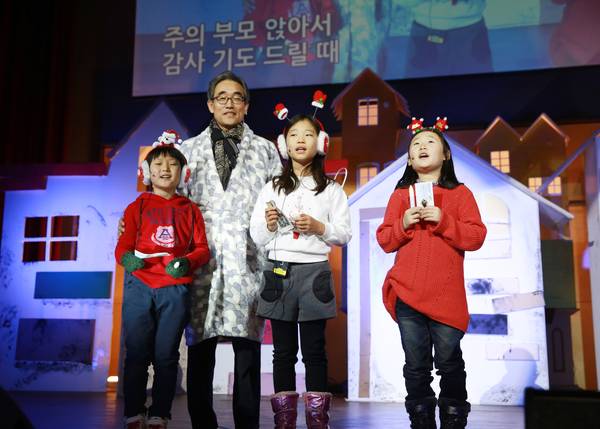 박원호 목사 퇴임 기념사진