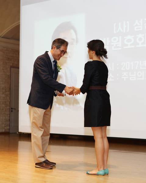 늘푸른대학 9기 사진