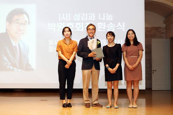 늘푸른대학 9기 사진