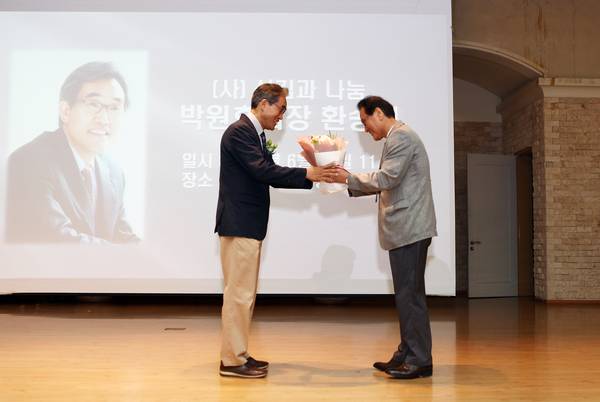 늘푸른대학 9기 사진