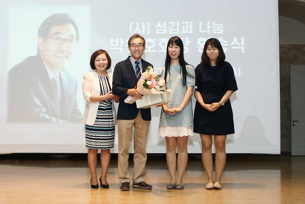 늘푸른대학 9기 사진