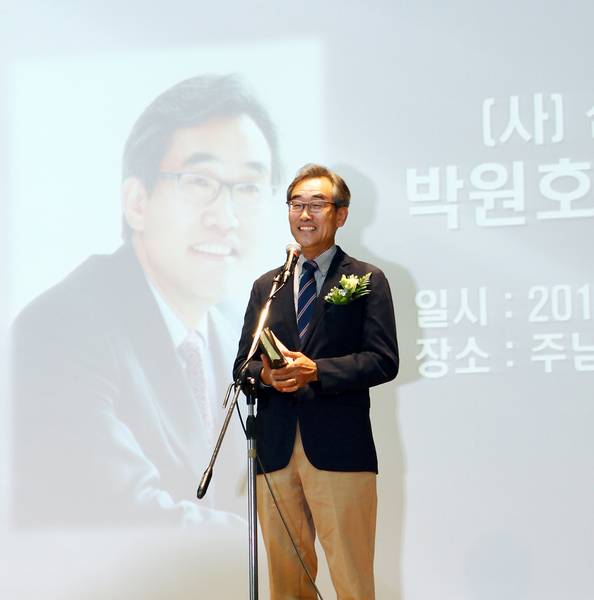 늘푸른대학 9기 사진