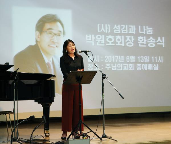 늘푸른대학 9기 사진