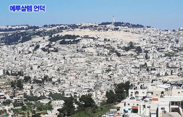 성지순례