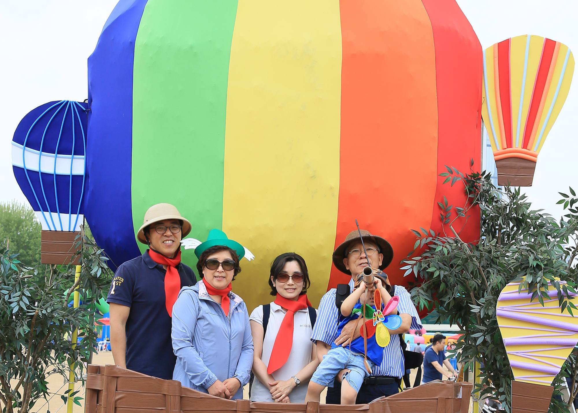 무지개축제