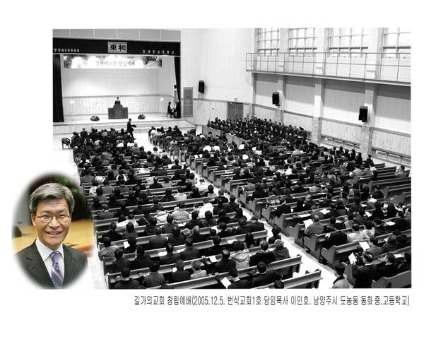 창립30주년기념 도록용사진