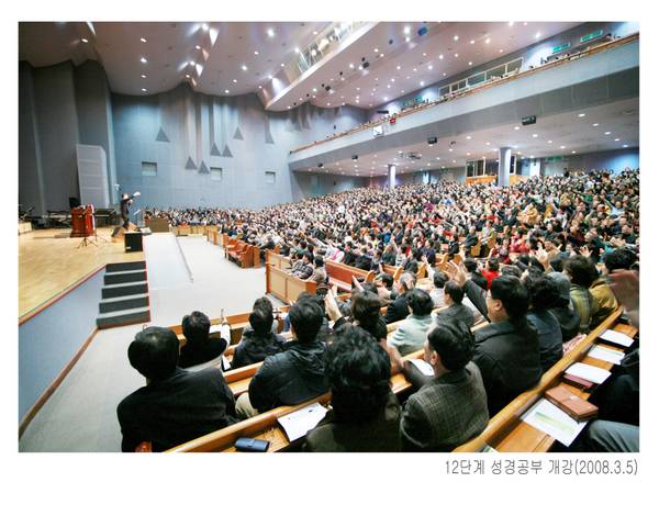 창립30주년기념 도록용사진