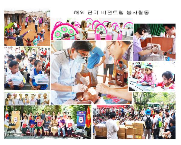 창립30주년기념 도록용사진