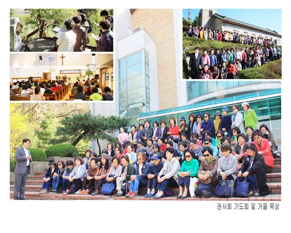창립30주년기념 도록용사진