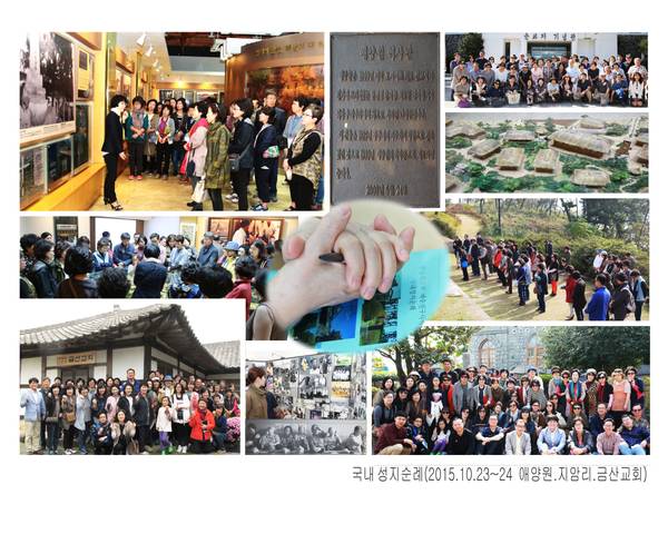 창립30주년기념 도록용사진