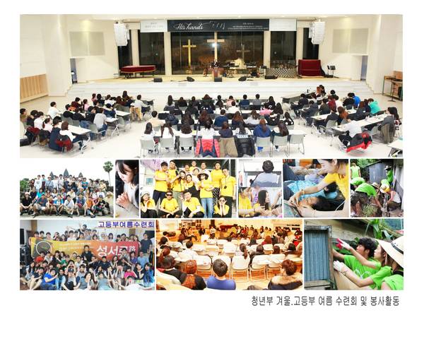 창립30주년기념 도록용사진