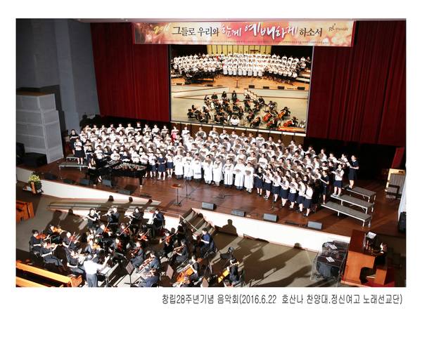창립30주년기념 도록용사진