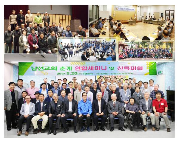 창립30주년기념 도록용사진