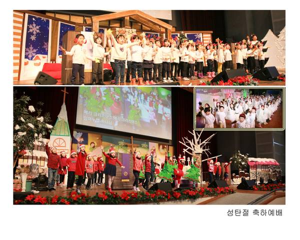 창립30주년기념 도록용사진
