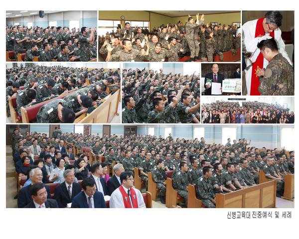 창립30주년기념 도록용사진