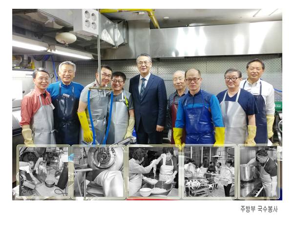 창립30주년기념 도록용사진