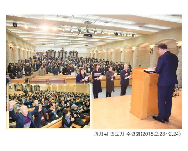 창립30주년기념 도록용사진