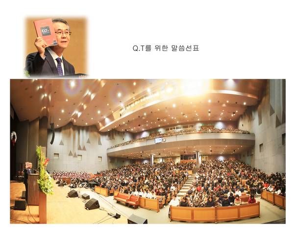 창립30주년기념 도록용사진