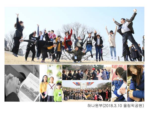 창립30주년기념 도록용사진