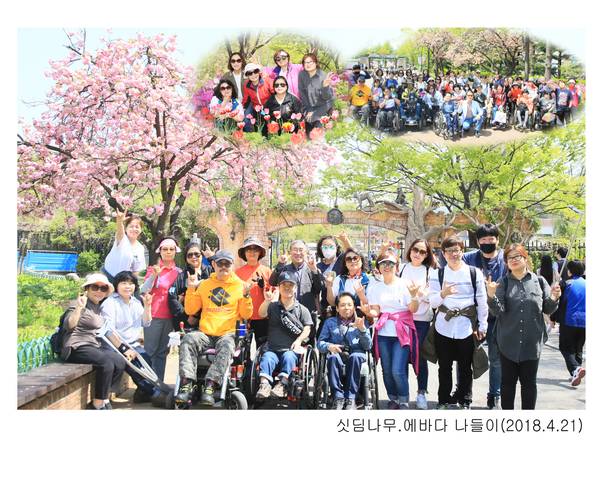 창립30주년기념 도록용사진