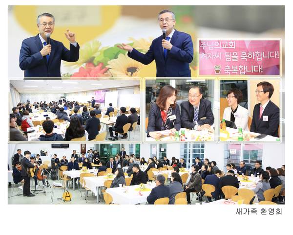 창립30주년기념 도록용사진
