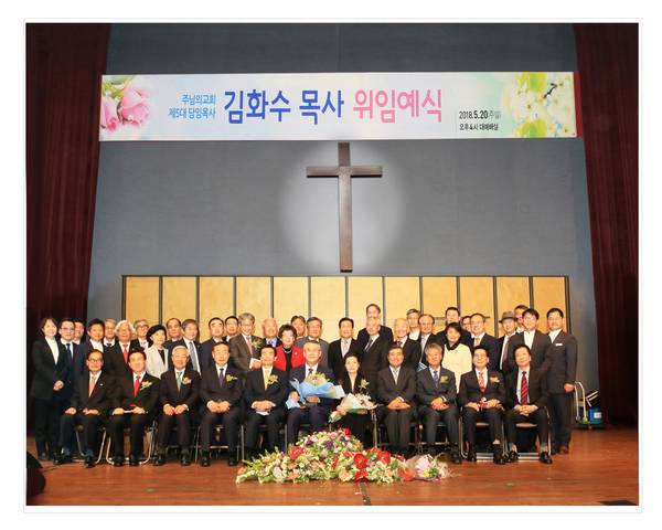 창립30주년기념 도록용사진
