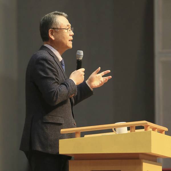 Q.T. 세미나